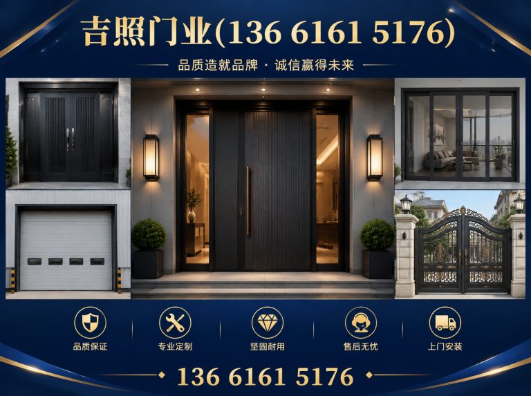 徐汇区快速卷帘门展示图